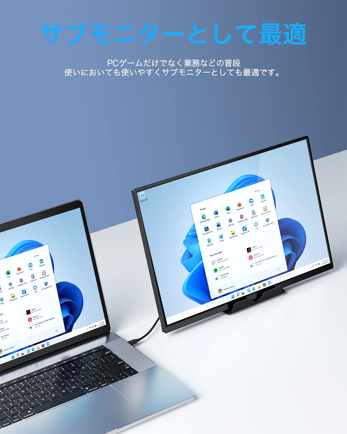 Amazon.co.jp: モバイルモニター モバイルディスプレイ ポータブル